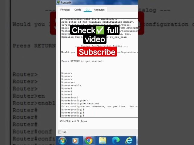 How to Set Password in Router #ciscopackettracer #ccna #password