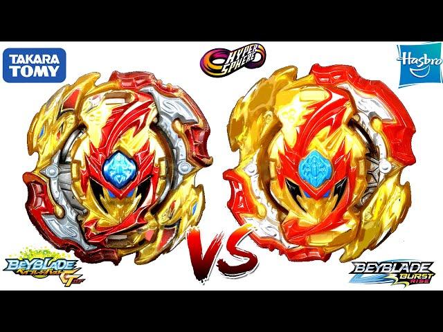 BRANDS BATTLE: LORD SPRYZEN S5 V LORD SPRIGGAN BEYBLADE BURST GT RISE HASBRO VS TAKARA TOMY