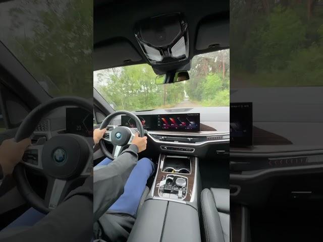 BMW X5 50e xDrive 2023 0-100 Launch control #bmw #shorts #viral #sound