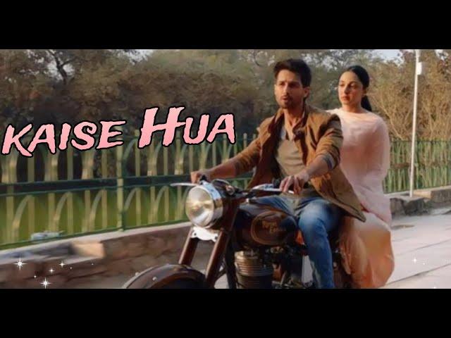 LYRICAL: Kaise Hua | Kabir Singh | Shahid K, Kiara A, Sandeep V | Vishal Mishra, Manoj Muntashir