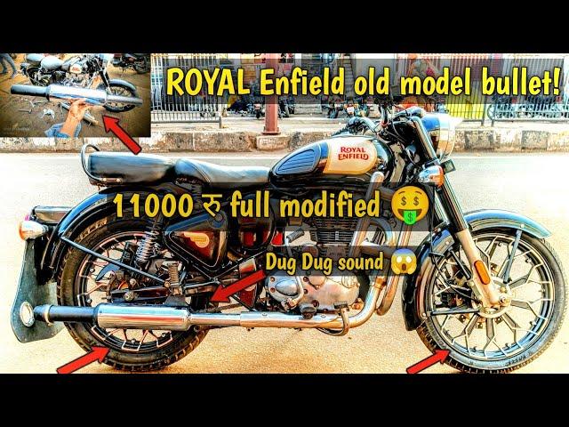 Royal Enfield Motor Cycle! Modified Allow Wheel & Silencer Dug Dug sound