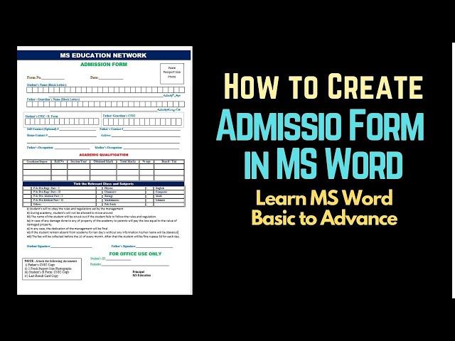 How to Make Admission Form in MS Word  | Create Admission Form in English & Urdu