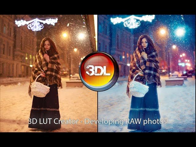 New way of Raw photo developing with 3D LUT Creator