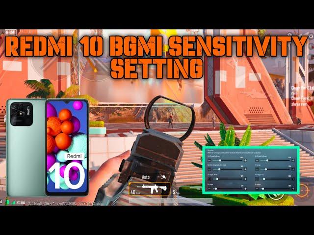 REDMI 10 BGMI SENSITIVITY SETTING || REDMI 10 PUBG SENSITIVITY SETTING || BEST SENSITIVITY SETTING