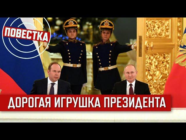 Аппетиты АП: рост на четверть. Личная армия Путина съедает миллиарды