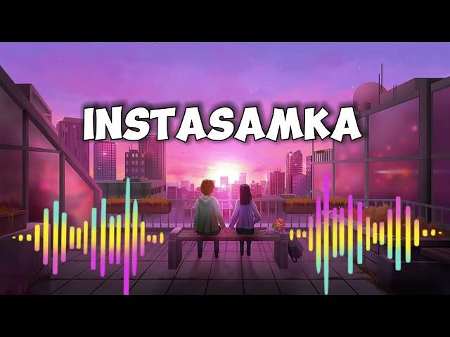 INSTASAMKA - Отключаю телефон (Tiktok Remix) [Lyrics]