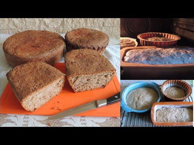 Why is not  homemade bread baked? Proofing dough in forms (bread).