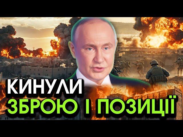 Кадирівці несподівано КИНУЛИ ЗБРОЮ і покинули ПОЗИЦІЇ на фронті?! Вийшли з України: ось причина