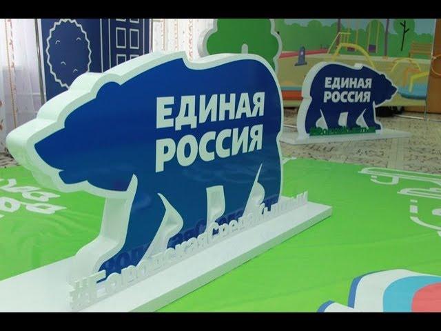 ФОРУМ "Городская среда" в Кыштыме
