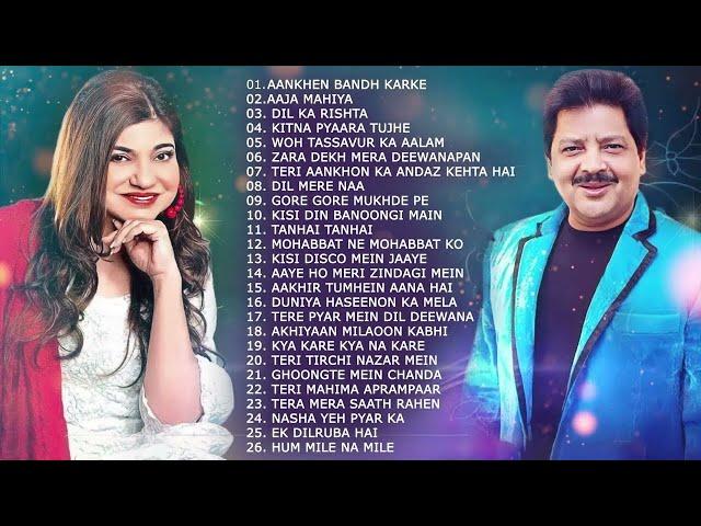 LIVE: 90's Love Songs - Jukebox | Bollywood Evergreen Mix Songs | 90's Bollywood Playlist Songs