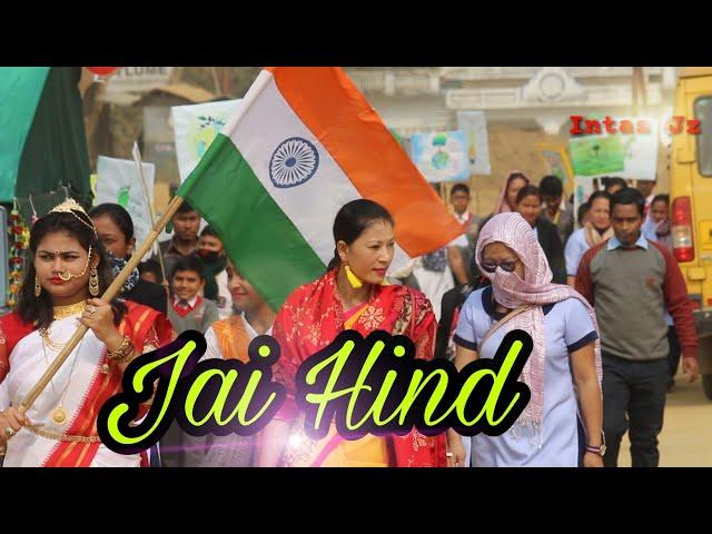 REPUBLIC DAY RALLY,2020 || HOLY CROSS SCHOOL KUMARGHAT || Intas Jz