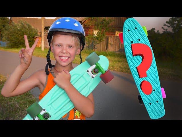 Review Penny Board Penny Board or Termit Skateboarding for Beginners How to choose a skateboard