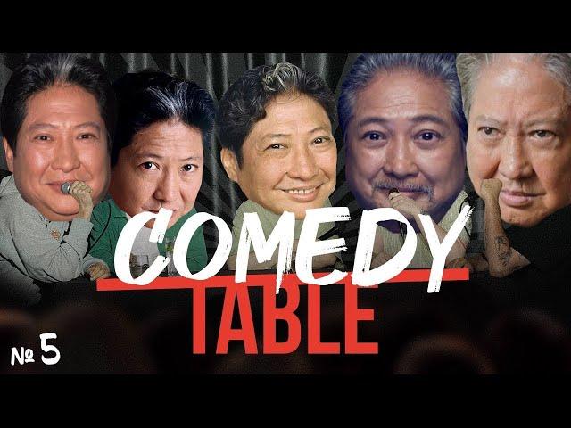 Нарезка Comedy Table: Саммо Хун Edition