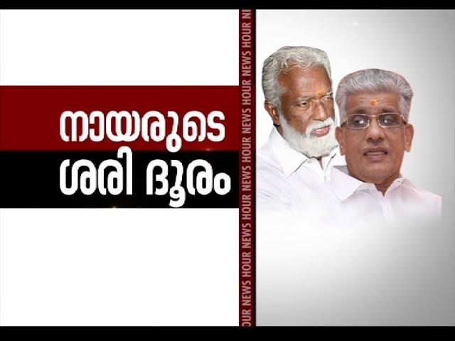 Stance of NSS Towards BJP | Asianet News Hour 1 Jan 2016