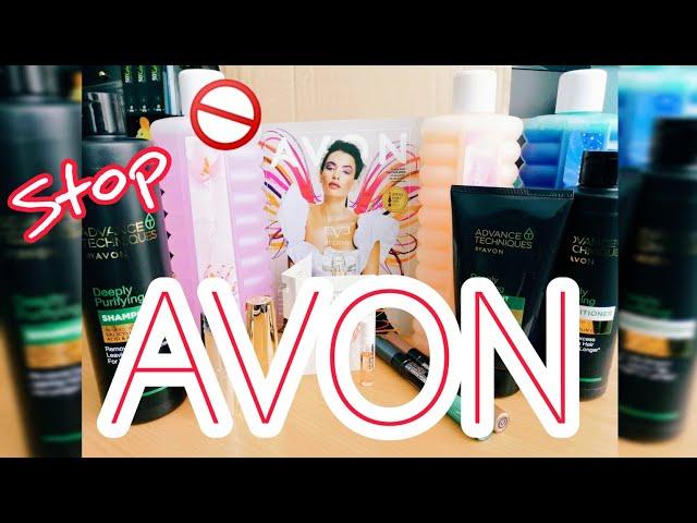 #Avon || Распаковка || Мой последний заказ в #Эйвон