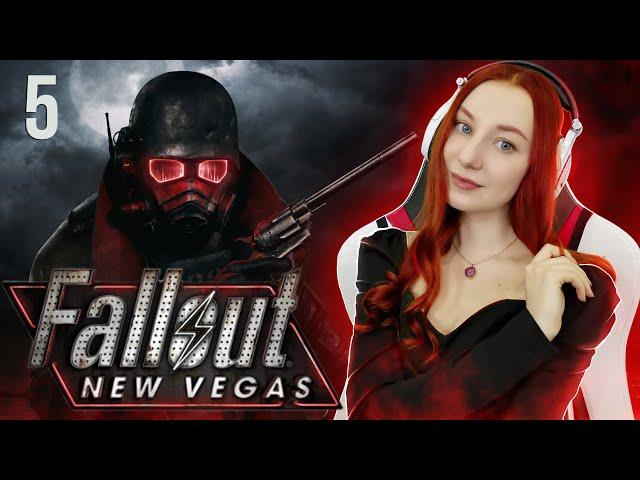 Fallout: New Vegas прохождение русская озвучка