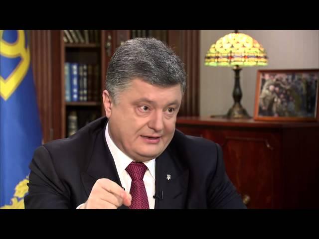 Порошенко о 9 мая (День победы)