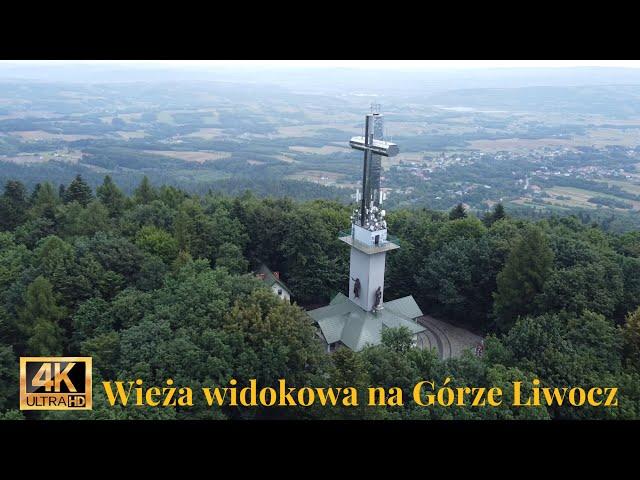 Ciekawe miejsca… Wieża widokowa na Górze Liwocz.