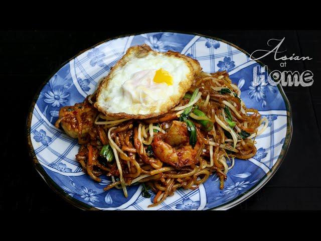 Mie Goreng Indonesian Stir-fried Noodles