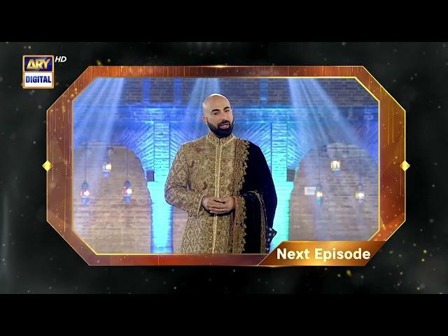Super Diva Episode 15 | Teaser | Reality Show | HSY | ARY Digital