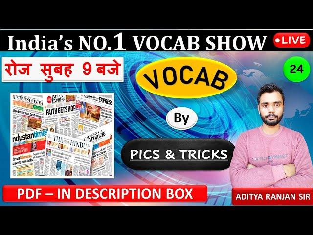 CLASS 24 Important VOCAB for SSC CGL,CHSL,Steno,IBPS,CDS,IELTS,Upsc,Nda,CTET, Tet, DSSB &CAT Exams