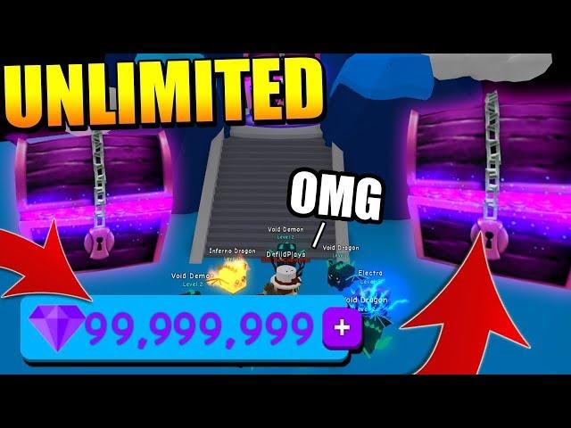 HOW TO GET UNLIMITED GEMS IN BUBBLE GUM SIMULATOR! (Roblox)