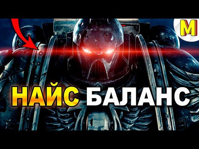 Проверяем новый мод на наличие БАЛАНСА! | Doomsday Unlimited Mod