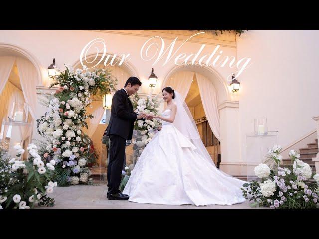 our wedding day  getting married in seoul, outdoor sunset garden wedding at raum