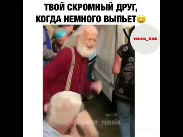 Зажигательные танцы.