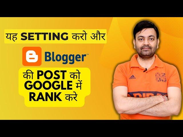 Advanced Blogger SEO Settings Robots.txt & Search Description (2022) Hindi | Techno Vedant