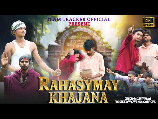 Rahasyamay Khajana // treasure mystery movies in hindi //  Team Tracker Official #sushil_vasave