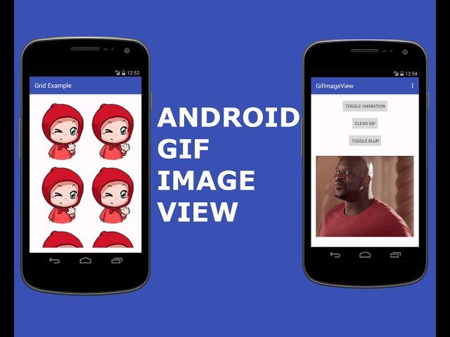 ANDROID GIF IMAGE VIEW