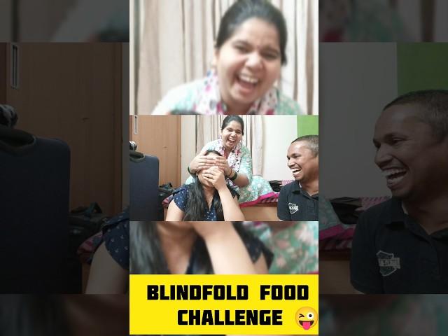  Blindfold Food Challenge With Big Brother  || #marathivlog #familyvlog @payalshindeVlog ️