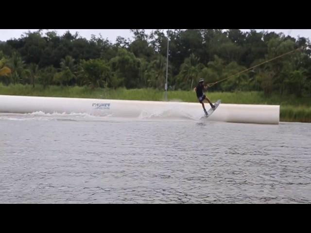 Victor Park  - Phuket Wake Park session 2017