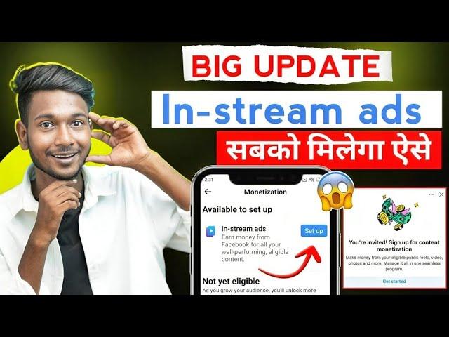 In-Stream Ads Big Update Facebook Content Monetization Program | Facebook Content Monetization