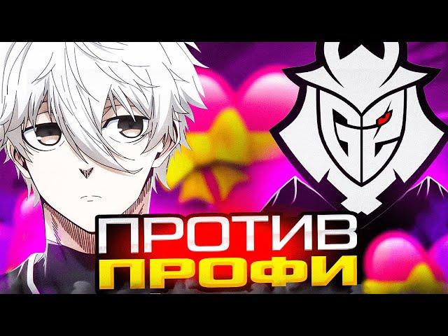 FOCUS ПОПАЛСЯ ПРОТИВ ПРОФИКА НА ФЕЙСИТЕ! | ФОКУС В ШОКЕ С ЕГО ИГРЫ! | #focus #csgo