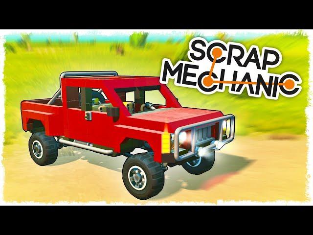 СТРОИМ КОРОБКУ ПЕРЕДАЧ НА ПОРШНЯХ В SCRAP MECHANIC!!!