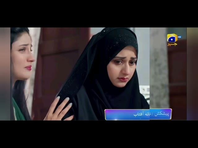 Jaan Nisar Episode 39 Promo|            Tomorrow at 8:00 PM only Har Pal Geo