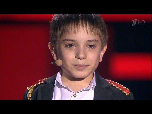 The Voice Kids RU 2016 Danil — «Два орла» Blind Auditions | Голос Дети 3. Данил Плужников. СП