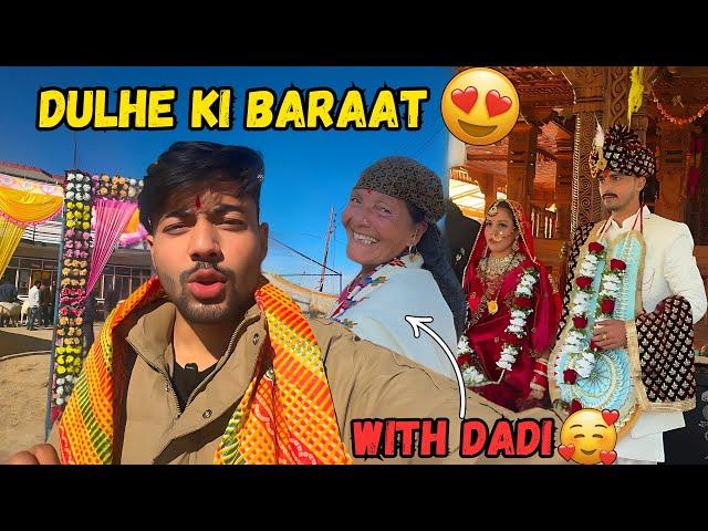 Dadi Ke Sath Dulhe Ki Baraat Mein Chla Gya || Sanjay Chauhan