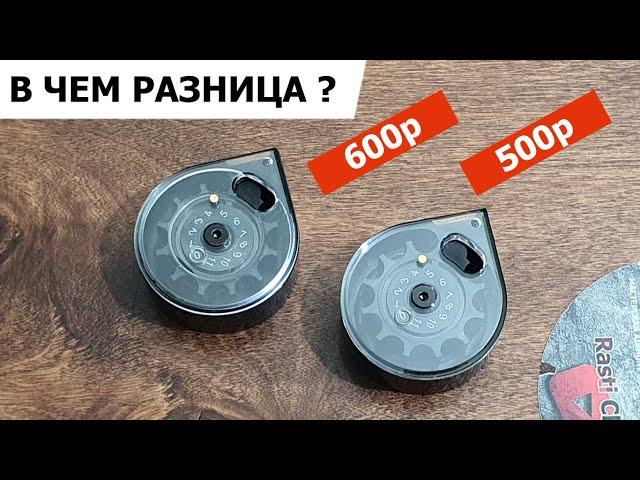 РАЗНИЦА В БАРАБАНЧИКАХ КРЮГЕРА / КАК УСИЛИТЬ ИЛИ ОСЛАБИТЬ ПРУЖИНУ!