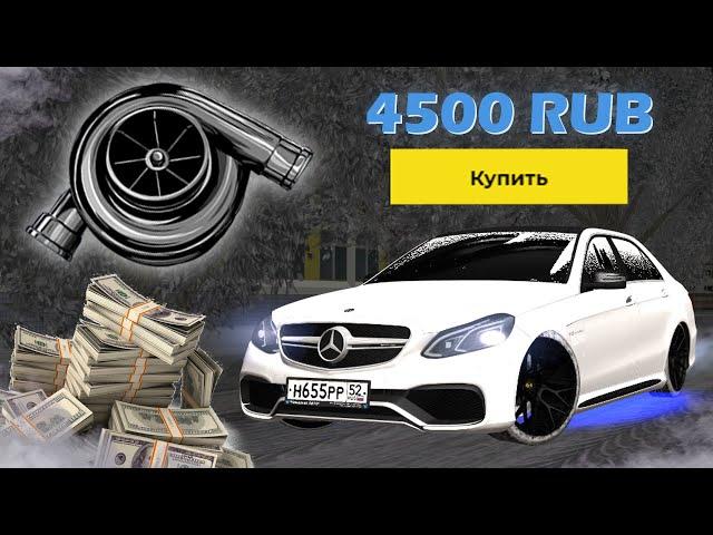 ԱՌԱ ԱՄԵՆԱԹԱՆԿ ՏՅՈՒՆԻՆԳԸ 4500 RUB-ՈՎ - НАГНЕТАТЕЛЬ! | NAMALSK RP Poseidon