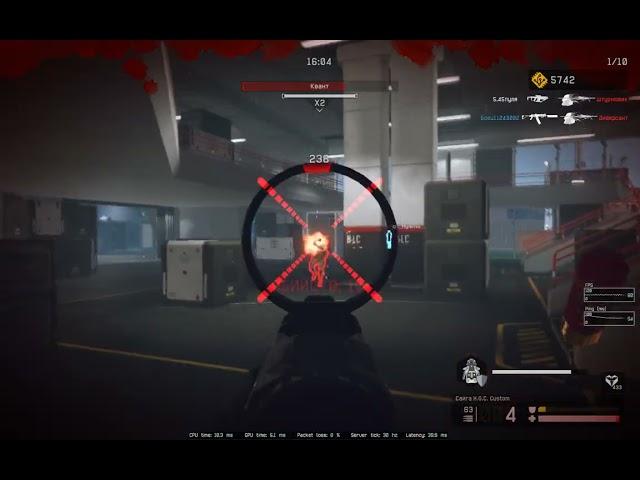 Warface спец Blackwood баг нет туррели 2022 01 25   21 15 47 02