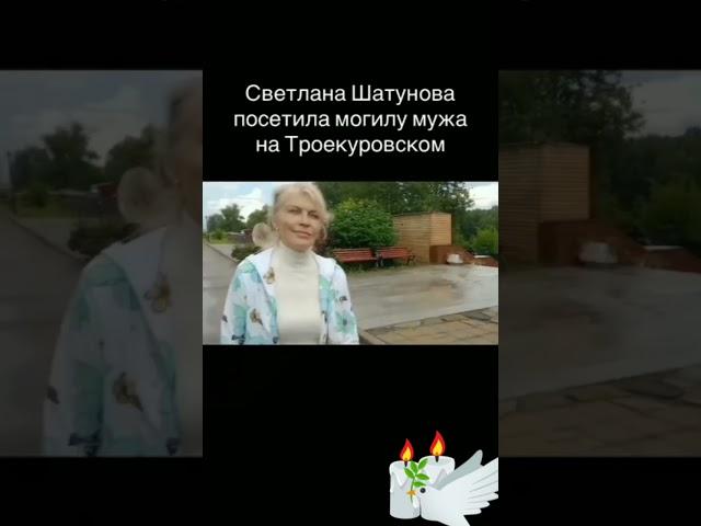 Семья Юры посетила его могилу