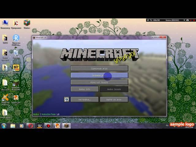 Как установить Nodus на minecraft 1.8.8?