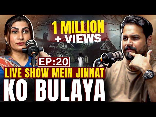 Live Show Mein Jinnat Ko Bulaya, Ibratnaak Mout Or Dubai Mein Jinnat Ka Waqiya | DAR-HAQEEQAT EP-20