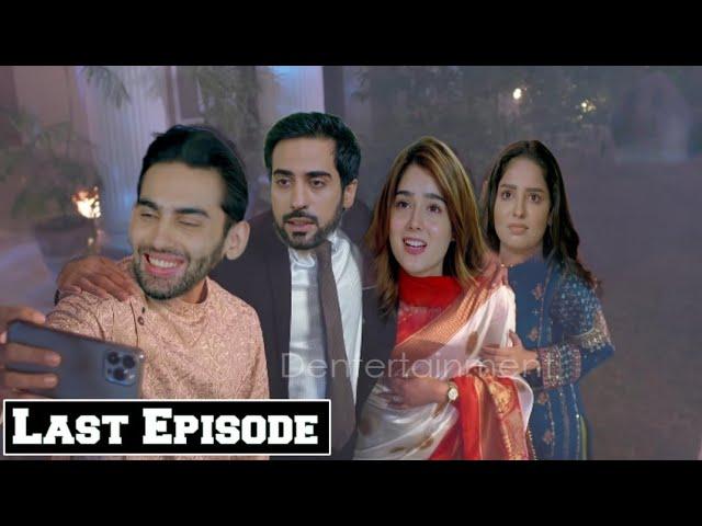 Be Rung Last Episode 95 - Be Rung upcoming episode review by dentertainment #lastepisode