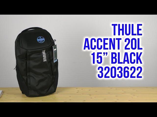 Распаковка Thule Accent 20L 15" Black 3203622