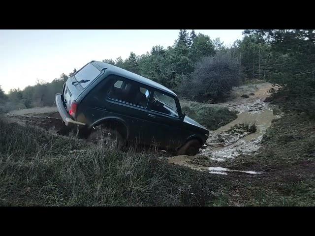 Lada Niva 1.7i LPG _ Kama 511 tires (Mud Test)