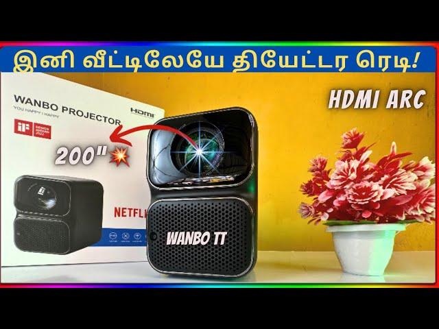 இனி வீட்டிலேயே தியேட்டர ரெடி⁉️WANBO TTLED ProjectorUnboxing And Review In Tamil